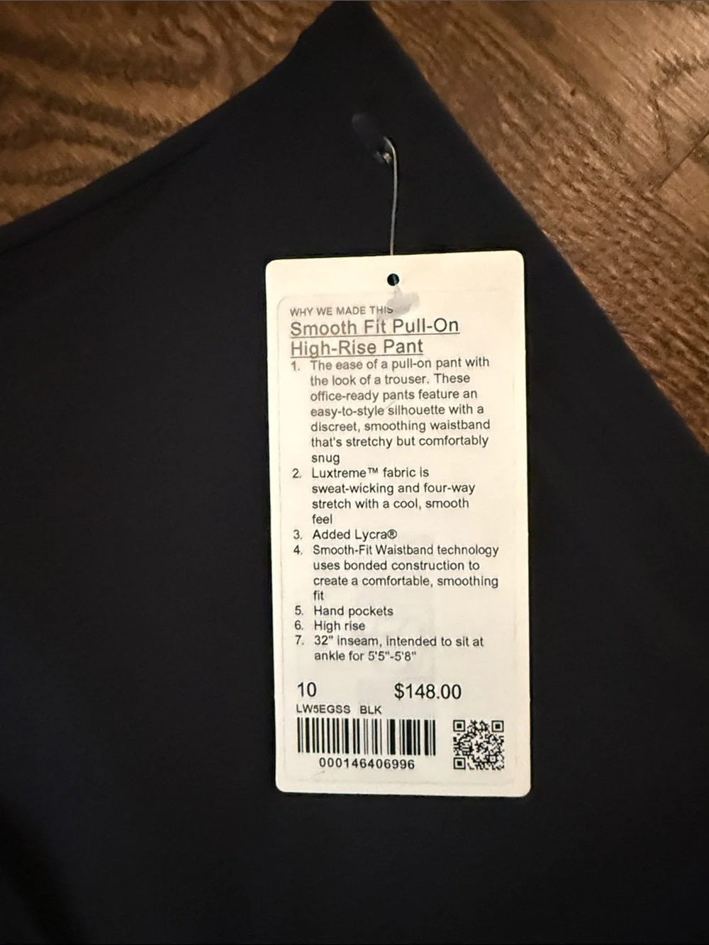 Lululemon smooth pull on dress pants